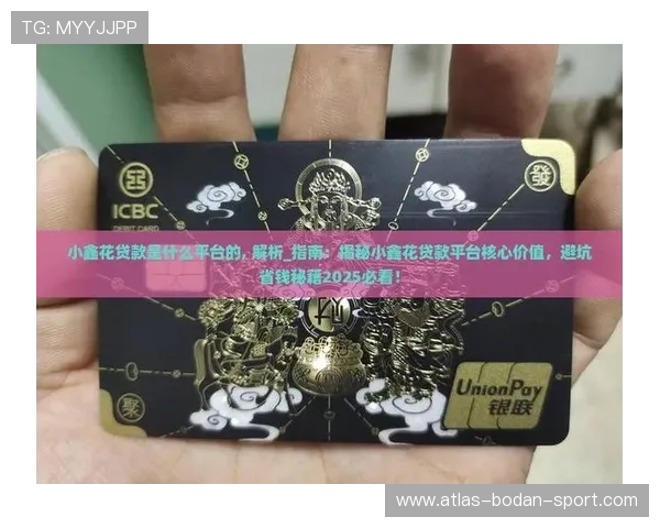 怎么抓波胆高赔率避坑指南品牌入口下载评测