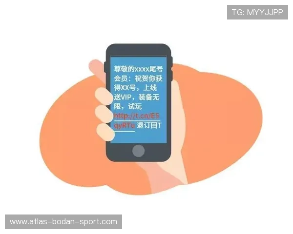 波胆推荐公众号大全避坑指南高频彩票防骗